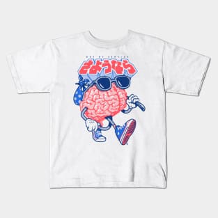 Sayonara Out of Service Brain Vacation Kids T-Shirt